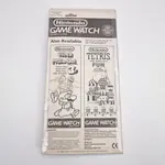 Nintendo - The Legend of Zelda Game & Watch Quartz Alarm (United Kingdom) Blister, Sealed - 썸네일 2