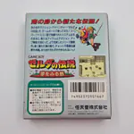 The Legend of Zelda Link's Awakening (Japan) Nintendo, Game Boy - Zelda no Densetsu: Yume o Miru Shima - 縮圖 6