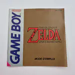 The Legend of Zelda Link's Awakening (France) Nintendo, Game Boy 1st Print - 썸네일 7