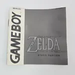 The Legend of Zelda Link's Awakening (Greece) Nintendo Game Boy - ITOCHU Hellas Ltd - 縮圖 4