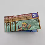 The Legend of Zelda Tomy Figures Complete Set 2011 - The Phantom Hourglass, Skyward Sword and Ocarina of Time 3D - 縮圖 17