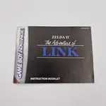 Zelda II - The Adventure of Link (Australia) Game Boy Advance, CIB - Miniaturansicht 10