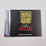 The Legend of Zelda NES Classics Series (Australia) Game Boy Advance, CIB - 縮圖 7