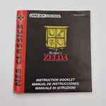 The Legend of Zelda NES Classics Series (Europe) Game Boy Advance, CIB - 縮圖 8