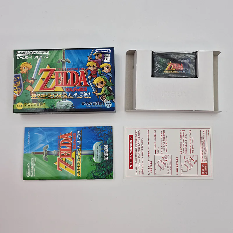 The Legend of Zelda A Link to the Past + Four Swords (Japan) Game Boy Advance, CIB - 圖片 2/9