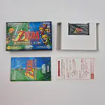 The Legend of Zelda A Link to the Past + Four Swords (Japan) Game Boy Advance, CIB - 縮圖 2