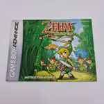 The Legend of Zelda The Minish Cap (United States) Game Boy Advance, CIB - 縮圖 9