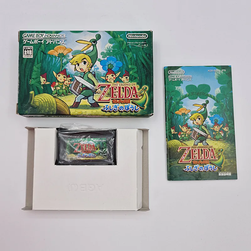 The Legend of Zelda The Minish Cap (Japan) Game Boy Advance, CIB - Zelda no Densetsu: Fushigi no Boushi - Bild 2 von 11