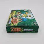 The Legend of Zelda The Minish Cap (Japan) Game Boy Advance, CIB - Zelda no Densetsu: Fushigi no Boushi - Miniature 8