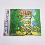 The Legend of Zelda The Minish Cap (Australia) Game Boy Advance, Nintendo - 縮圖 8