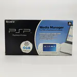 PSP 1004 Ceramic White - Media Manager Pack with 4GB Memory Stick (France) - 縮圖 1