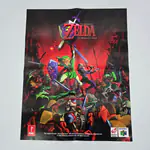 Poster - Pre Order The Legend of Zelda Ocarina of Time 1998 Nintendo 64 - EB Games, Prima (United States) - Miniaturansicht 1