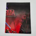 Poster - Pre Order The Legend of Zelda Ocarina of Time 1998 Nintendo 64 - EB Games, Prima (United States) - Miniaturansicht 2