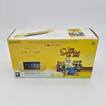 PSP 2004 Slim & Lite Yellow - Les Simpson Le Jeu Limited Edition (France) - Miniaturansicht 5