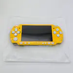 PSP 2004 Slim & Lite Yellow - Les Simpson Le Jeu Limited Edition (France) - Miniaturansicht 7