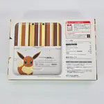 Nintendo 3DS XL - Eevee Pokémon Center Limited Edition (Japan) - 3DS LL Signed by Junichi Masuda - Miniaturansicht 5