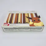 Nintendo 3DS XL - Eevee Pokémon Center Limited Edition (Japan) - 3DS LL Signed by Junichi Masuda - Miniaturansicht 9