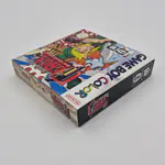 La Lellenda de la Cerda Ed. Charnega - Newoldgames (Spain) - 縮圖 6