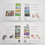 Nintendo Wii 2006 Presentation Catalog - Bergsala AB (Sweden) - 縮圖 5