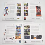 Nintendo Wii 2006 Presentation Catalog - Bergsala AB (Sweden) - 縮圖 7