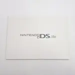 Nintendo DS Lite 2006 Presentation Catalog - Bergsala AB (Sweden) - Miniature 1