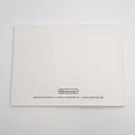 Nintendo DS Lite 2006 Presentation Catalog - Bergsala AB (Sweden) - Miniature 13