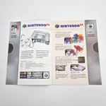 Nintendo 64 Catalog - Bergsala AB 1998 (Sweden) The Legend of Zelda Ocarina of Time Pin - 縮圖 3