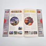 Nintendo 64 Catalog - Bergsala AB 1998 (Sweden) The Legend of Zelda Ocarina of Time Pin - 縮圖 13