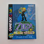The Legend of Zelda Oracle of Ages (Japan) 	Game Boy Color - Zelda no Densetsu: Fushigi no Ki no Mi - Jikuu no Shou - 縮圖 1