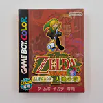 The Legend of Zelda Oracle of Seasons (Japan) Game Boy Color - Zelda no Densetsu: Fushigi no Ki no Mi - Daichi no Shou - Thumbnail 1