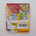 The Legend of Zelda Oracle of Seasons (Japan) Game Boy Color - Zelda no Densetsu: Fushigi no Ki no Mi - Daichi no Shou - Thumbnail 4