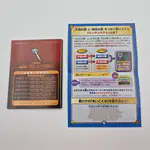 The Legend of Zelda Oracle of Seasons (Japan) Game Boy Color - Zelda no Densetsu: Fushigi no Ki no Mi - Daichi no Shou - Thumbnail 7