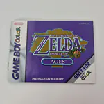 The Legend of Zelda Oracle of Ages (United States) 1st Print, Game Boy Color - 縮圖 6