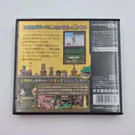 Tingle's Rosy Rupeeland (Japan) Nintendo DS - 縮圖 2