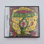 Tingle's Rosy Rupeeland (Japan) Nintendo DS - 縮圖 1