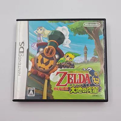 The Legend of Zelda Spirit Tracks (Japan) Nintendo DS - Zelda no Densetsu: Daichi no Kiteki
