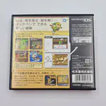 The Legend of Zelda The Phantom Hourglass (Japan) Zelda no Densetsu: Mugen no Sunadokei Nintendo DS - 縮圖 2
