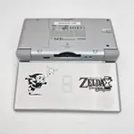 Nintendo DS Lite - The Legend of Zelda The Phantom Hourglass Limited Edition Silver (United Kigndom) 1000 copies - 縮圖 6