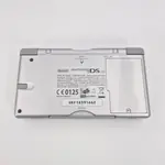 Nintendo DS Lite - The Legend of Zelda The Phantom Hourglass Limited Edition Silver (United Kigndom) 1000 copies - 縮圖 7