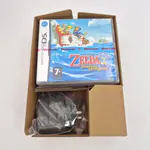 Nintendo DS Lite - The Legend of Zelda The Phantom Hourglass Limited Edition Silver (United Kigndom) 1000 copies - 縮圖 13