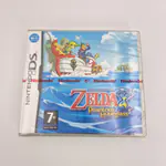 Nintendo DS Lite - The Legend of Zelda The Phantom Hourglass Limited Edition Silver (United Kigndom) 1000 copies - 縮圖 14