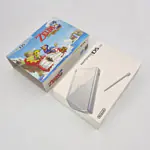 Nintendo DS Lite - The Legend of Zelda The Phantom Hourglass Limited Edition Silver (United Kigndom) 1000 copies - 縮圖 17