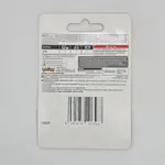 Pokémon Schwert & Schild DLC Prepaid Card (Germany) Nintendo 3DS eShop - 縮圖 2
