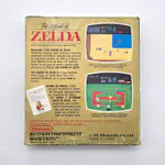 The Legend of Zelda NES - Small Box (Spain) 1st Print - 縮圖 3