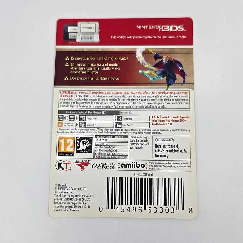 Hyrule Warriors Legends - Set A Link Between Worlds DLC Prepaid Card Code - Nintendo eShop 3DS (Spain) - 圖片 2/2