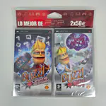 PSP Buzz! Concurso de Bolsillo + Buzz! Cerebros en acción Pack Blister (Spain) - 縮圖 1