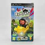 EyePet Adventures Limited Edition + Silver PSP Camera (Spain) - 縮圖 1