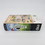 EyePet Adventures Limited Edition + Silver PSP Camera (Spain) - 縮圖 4