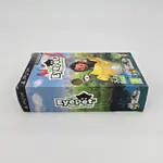 EyePet Adventures Limited Edition + Silver PSP Camera (Spain) - 縮圖 5