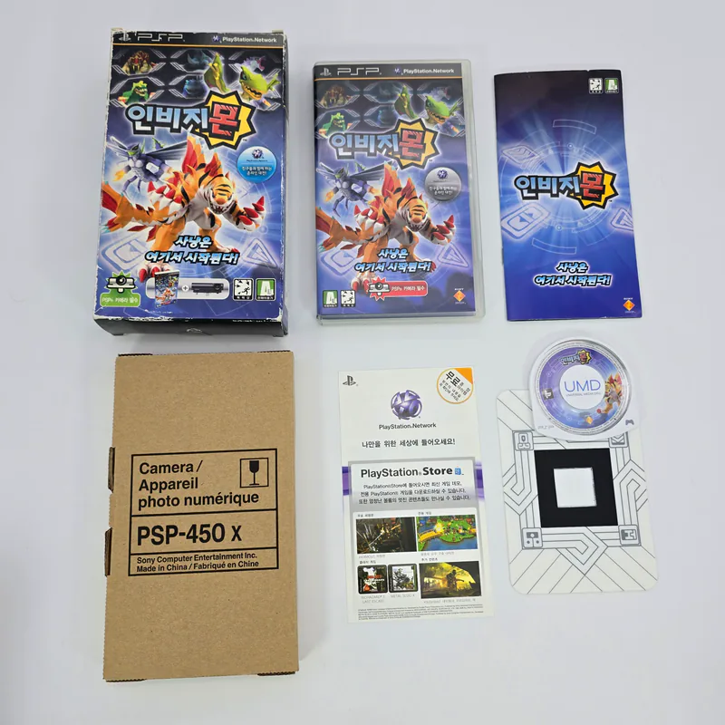PSP Invizimals Korean Version (인비지몬) Invisimon (South Korea) - 圖片 2/5